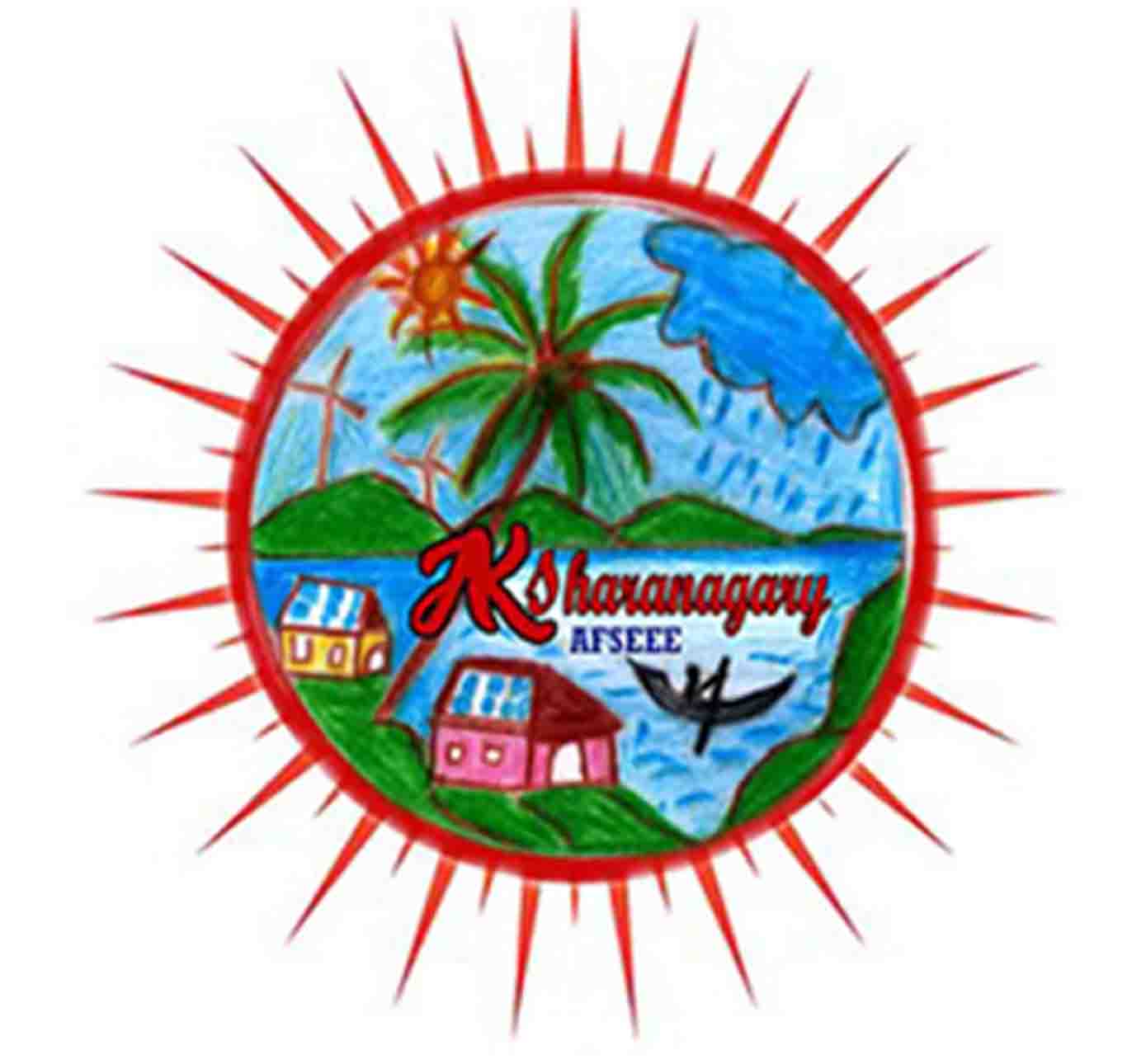 AFSEE Logo